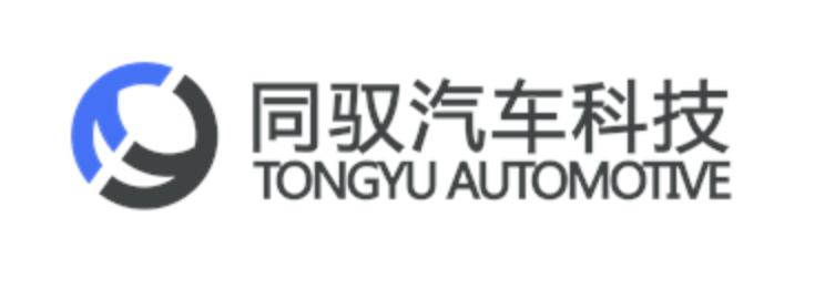 上海同馭汽車科技有限公司